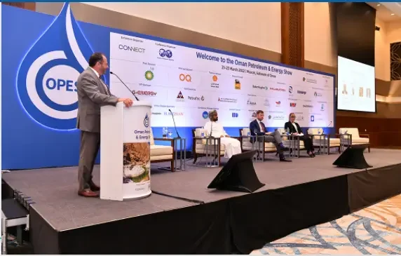 2026年阿曼国际油气能源展（OPES 2025）
