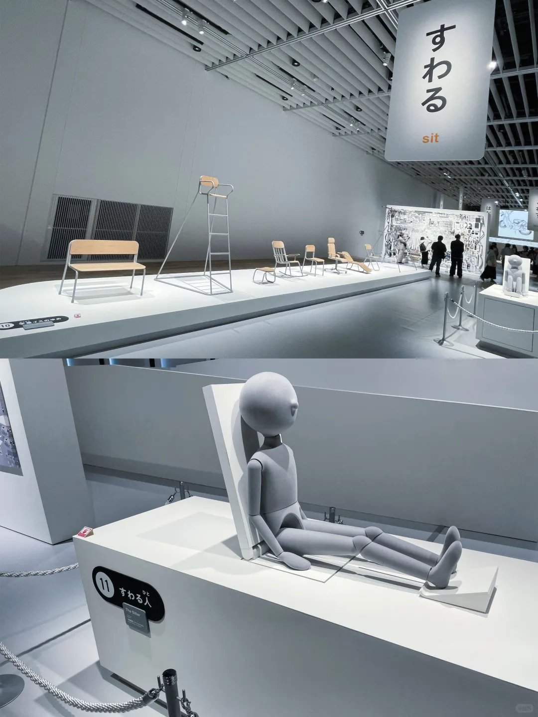 不来后悔❗东京デザインあ展neo展太绝了