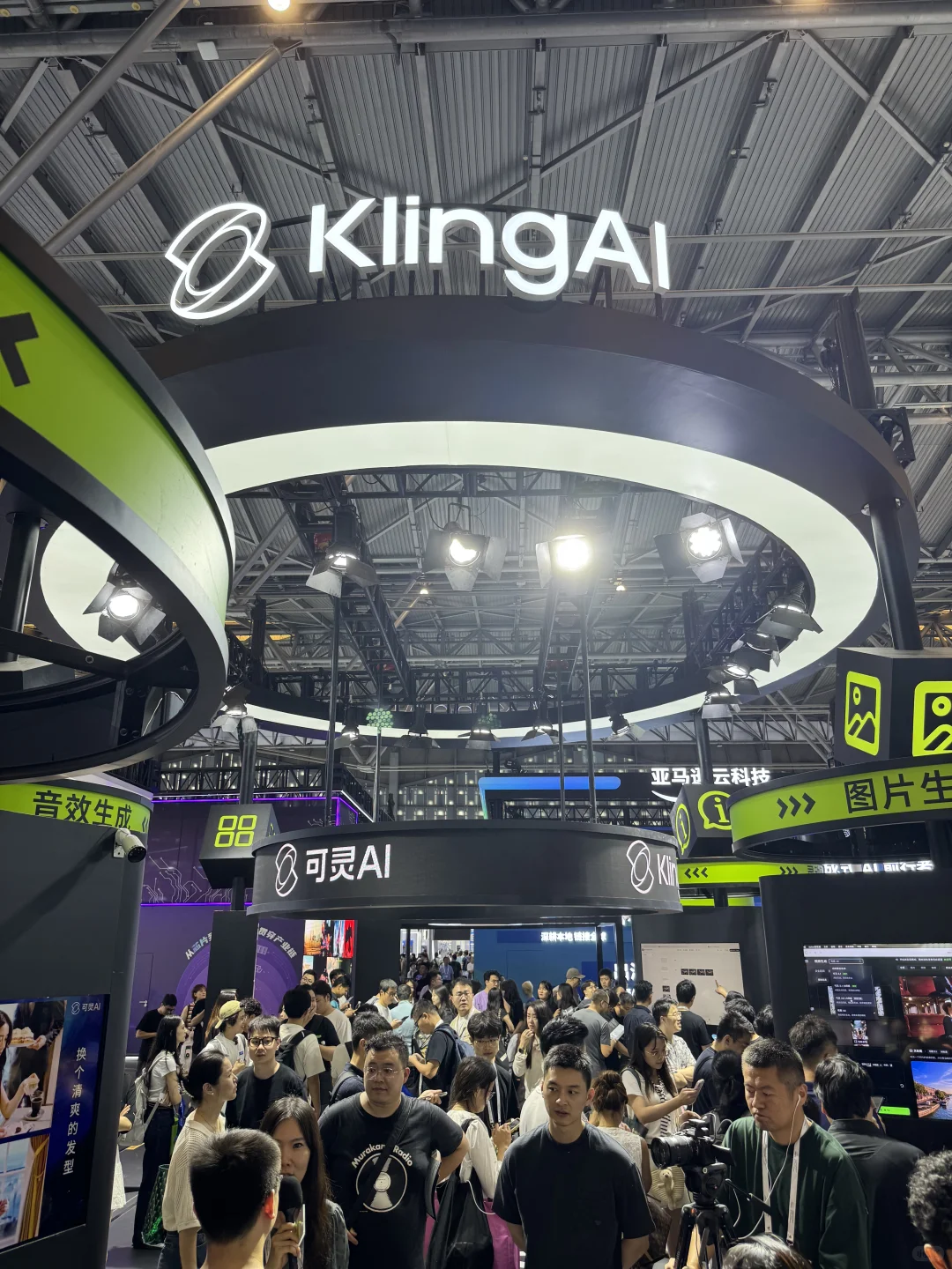 能逛一整天❗ WAIC2025逛展指南(附导览)