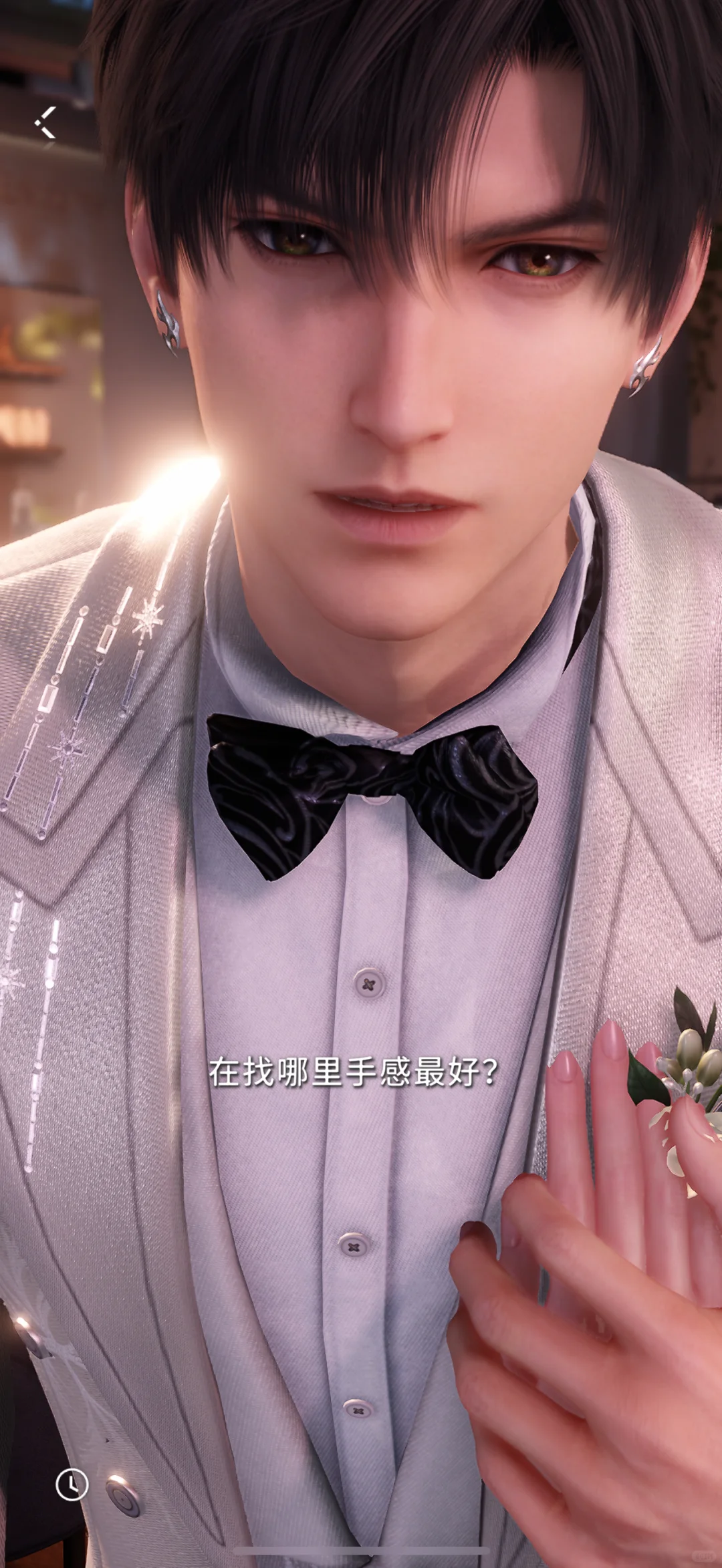 我要剥夺你的穿衣自由?