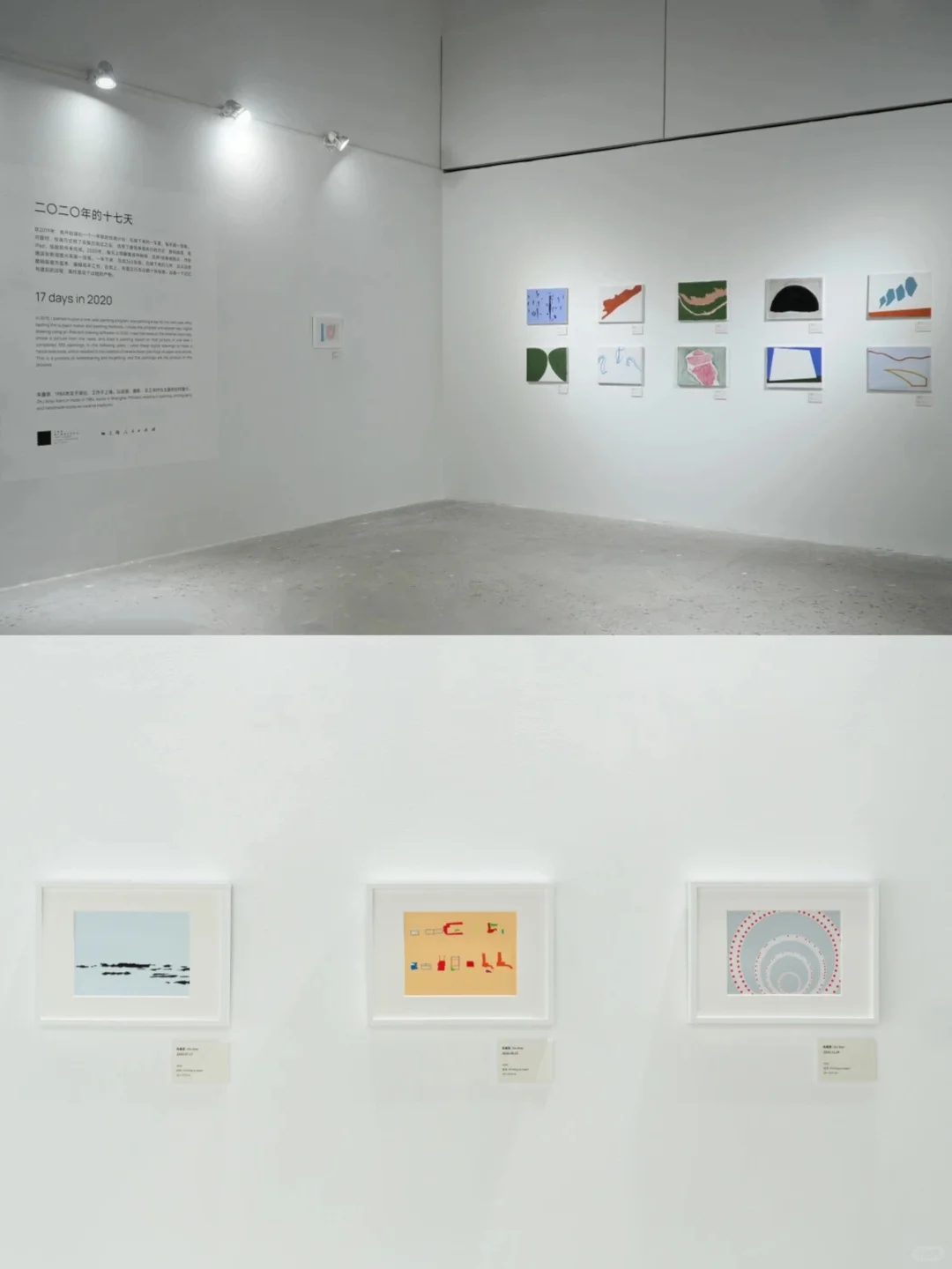 厦门7-8月看展合集‼️暑期展览资讯看这里