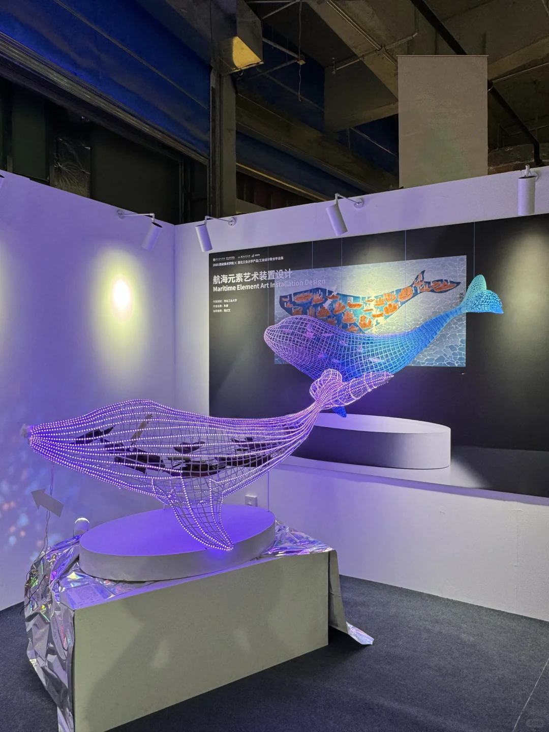 西安美院&西工大联合设计展，很贴近生活诉求