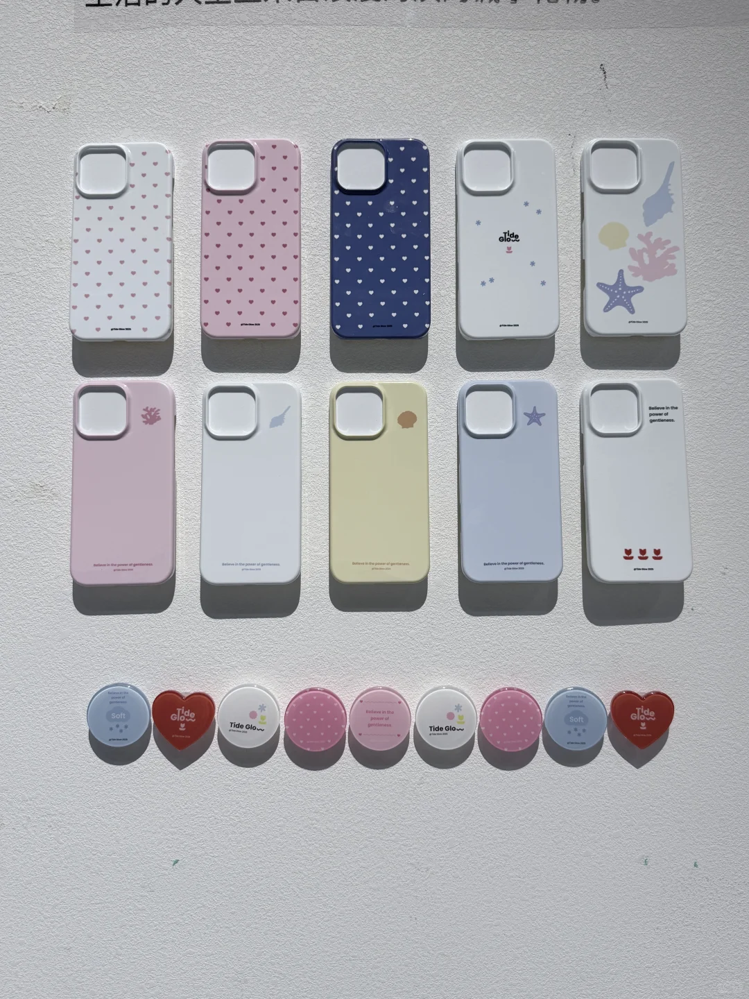 北航｜♡我的毕业设计展?