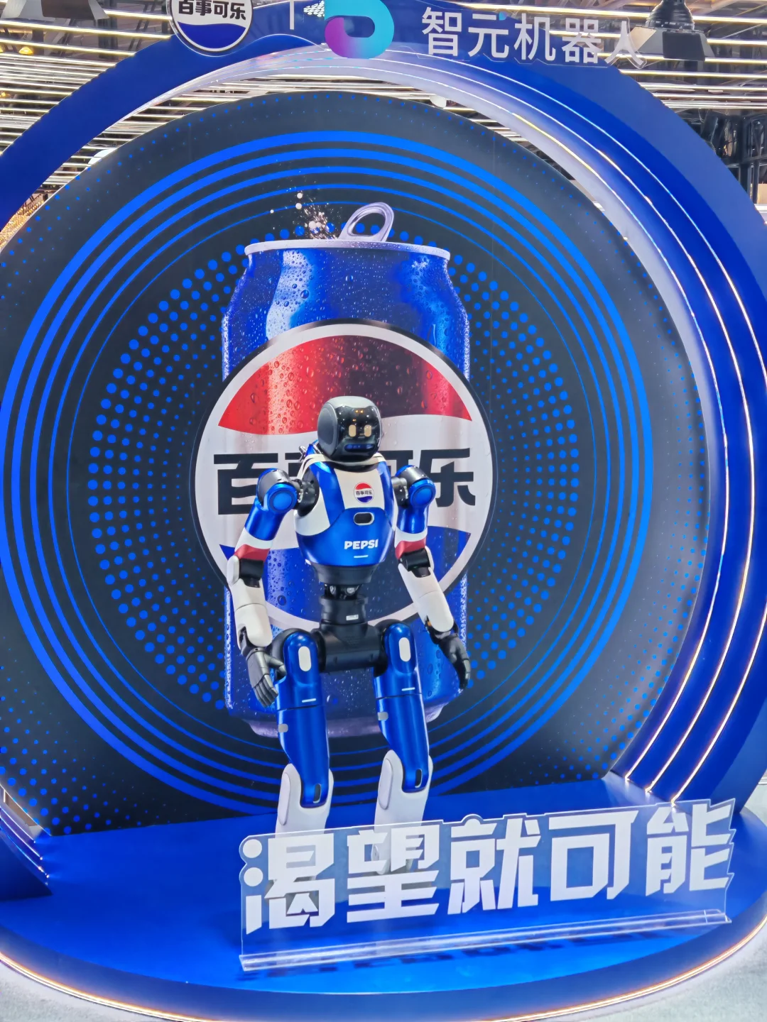 展会现场求职貌似越来越流行了