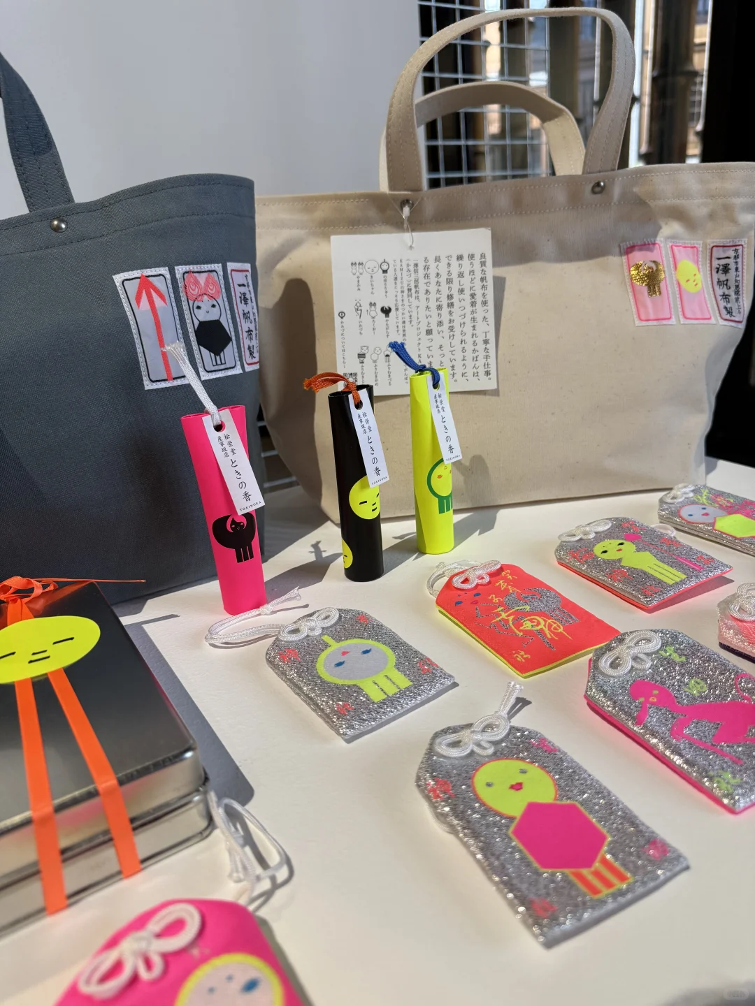 不能错过的?上海少有的平面设计展?️