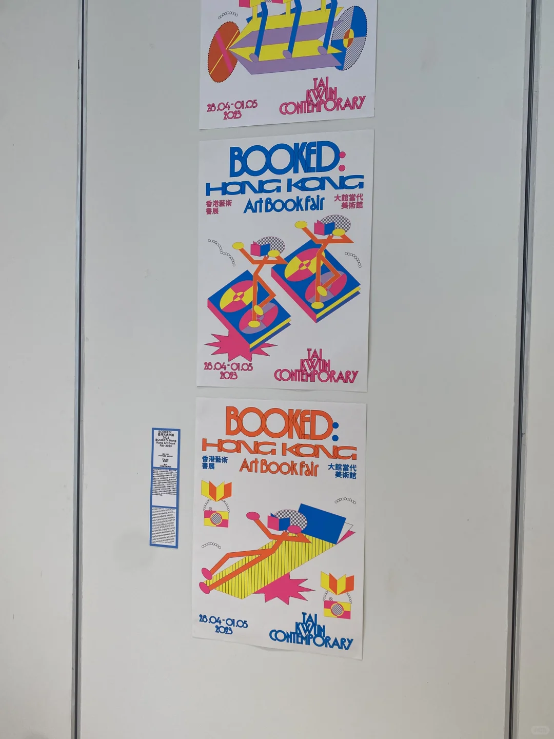 ? 看展分享｜Award360º