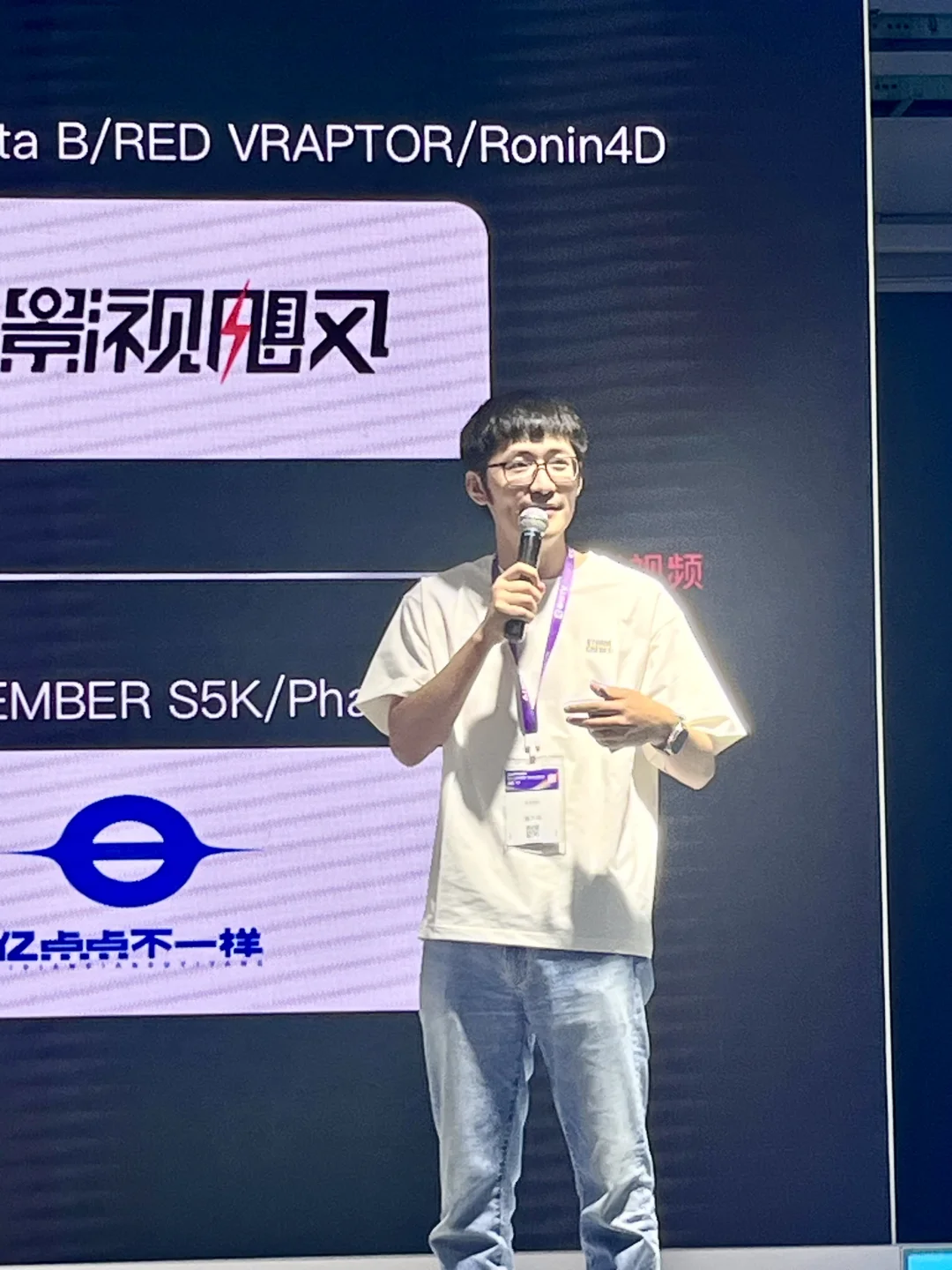 见到Tim老师啦！影视飓风在这里！