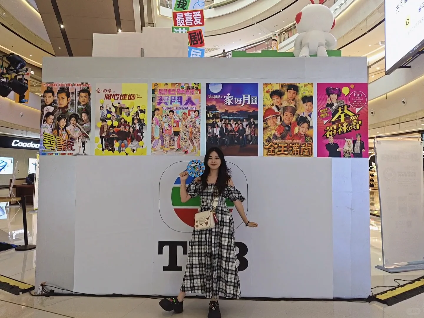 终于开到长沙！TVB港剧巡展！