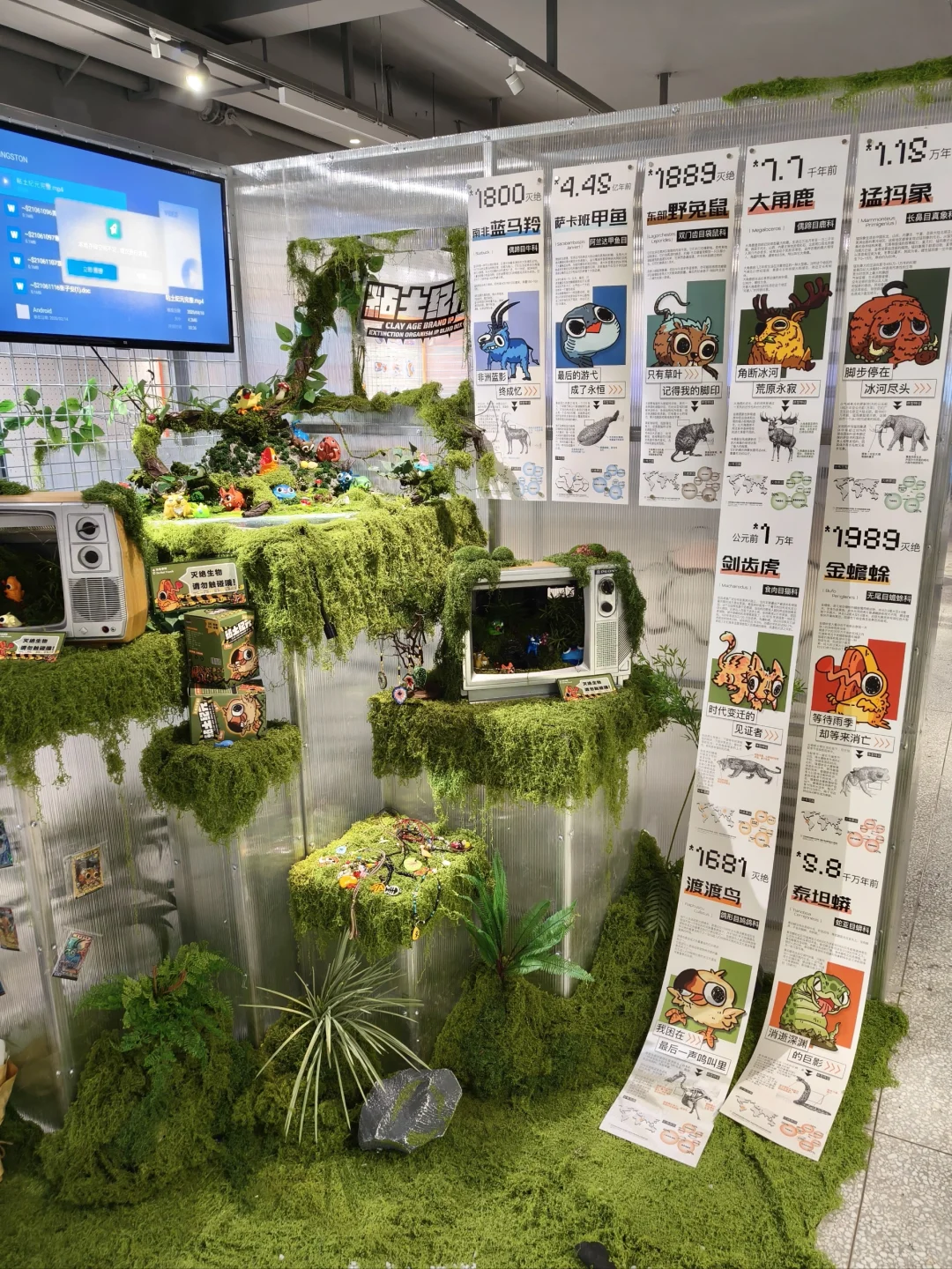 湖北美术学院2025年本科毕业展-视觉传达