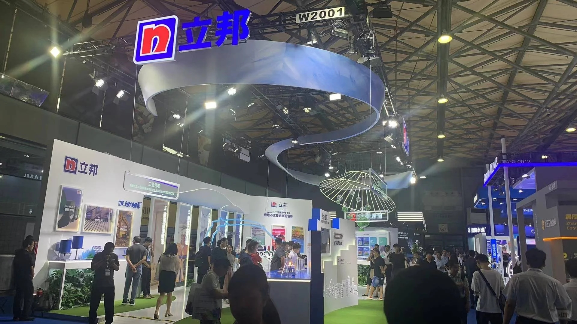 主办方发布 2025中国国际涂料展