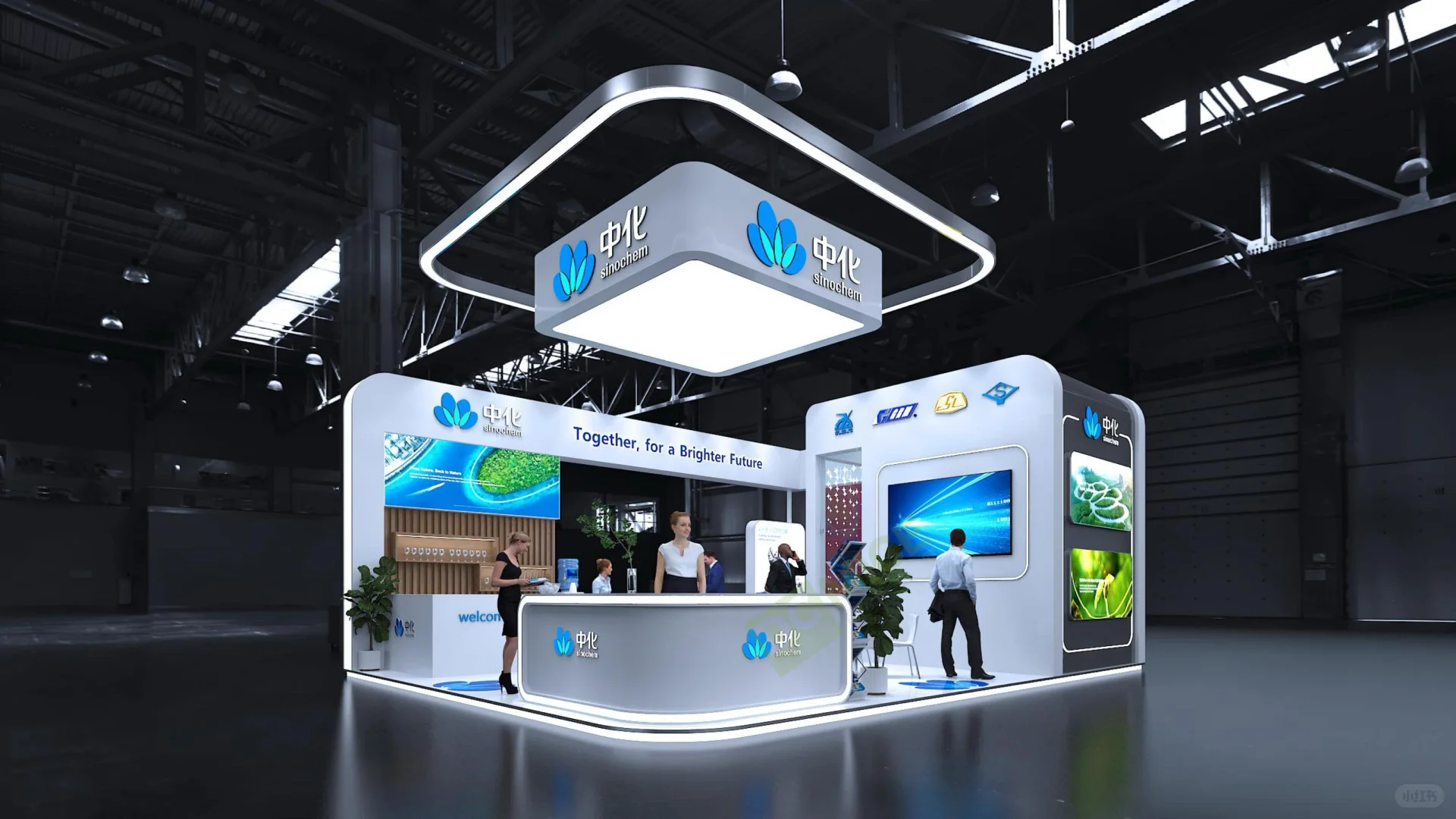 德国轮胎技术展??