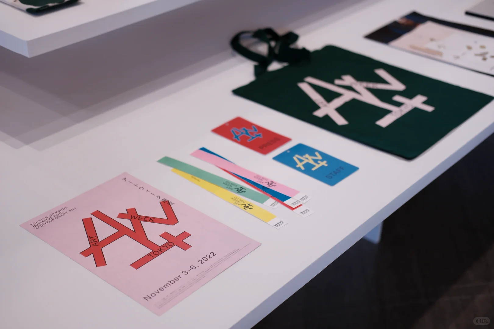 周末看展 一天世界平面设计展