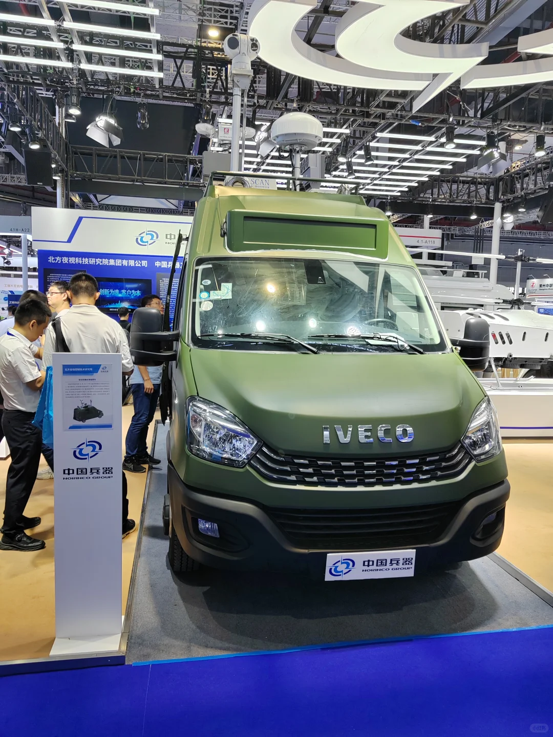 低空经济展｜7.23国展中心2️⃣小时作业