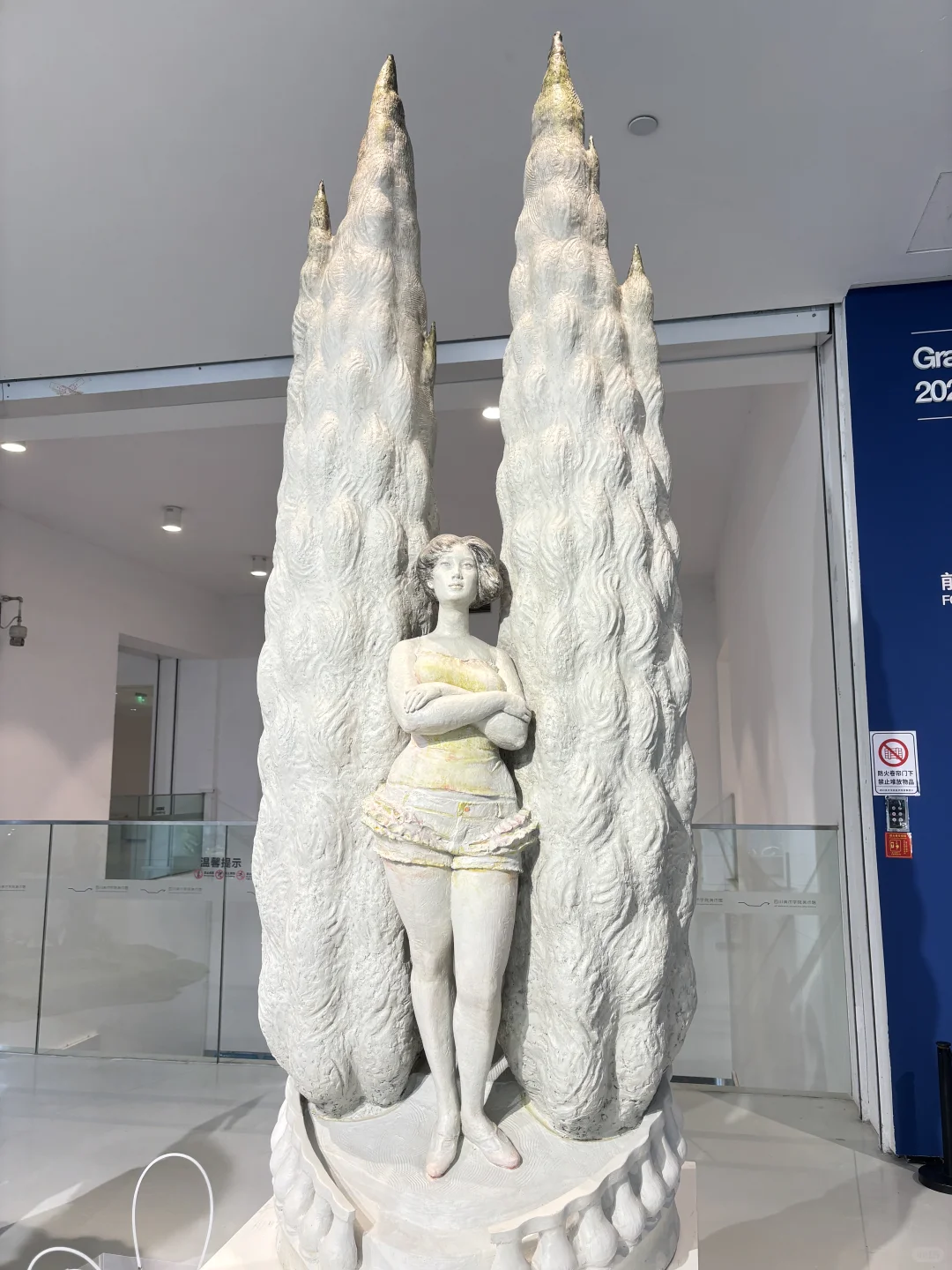 18张放不下✨2025川美毕业展