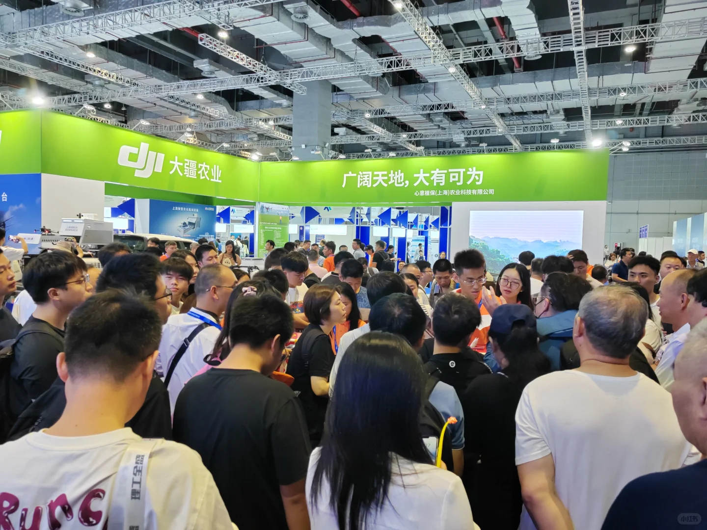 低空经济展｜7.23国展中心2️⃣小时作业