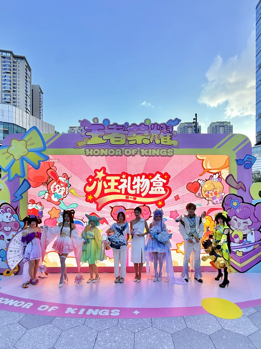 成都人都接到通知了吗？？？农卷疯来了！！！