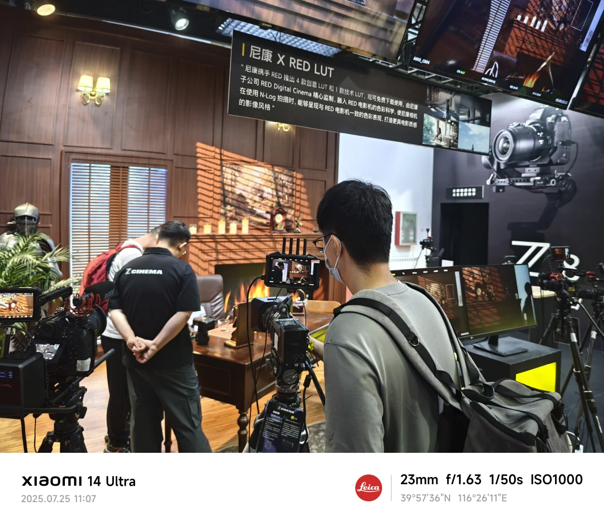 #2025尼康BIRTV#尼康创意营