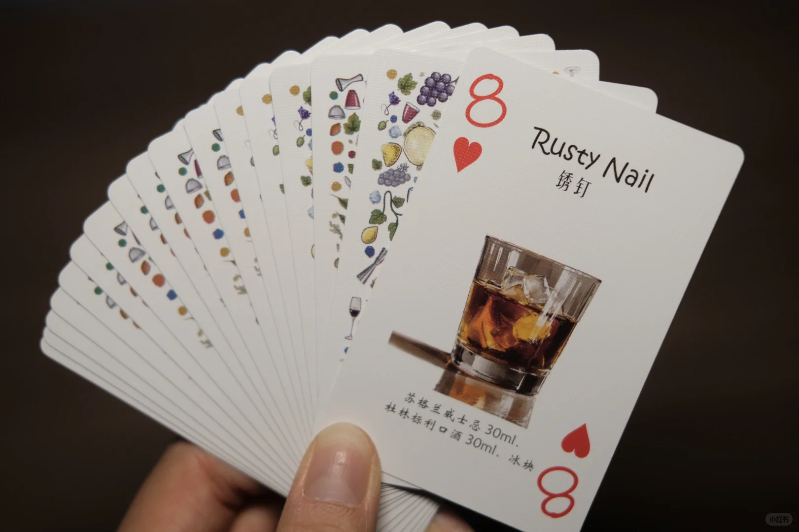 原创调酒扑克｜每一张都是能喝的艺术品