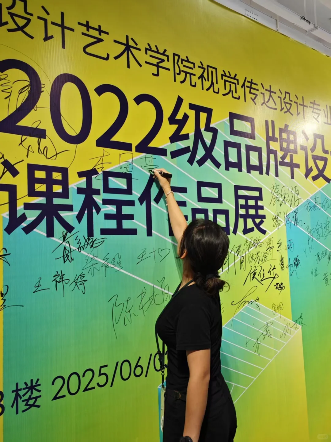 这家展台真的好好看啊啊啊！！