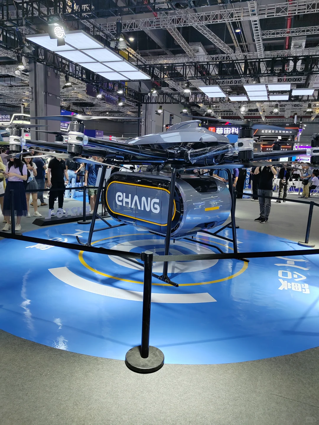 低空经济展｜7.23国展中心2️⃣小时作业