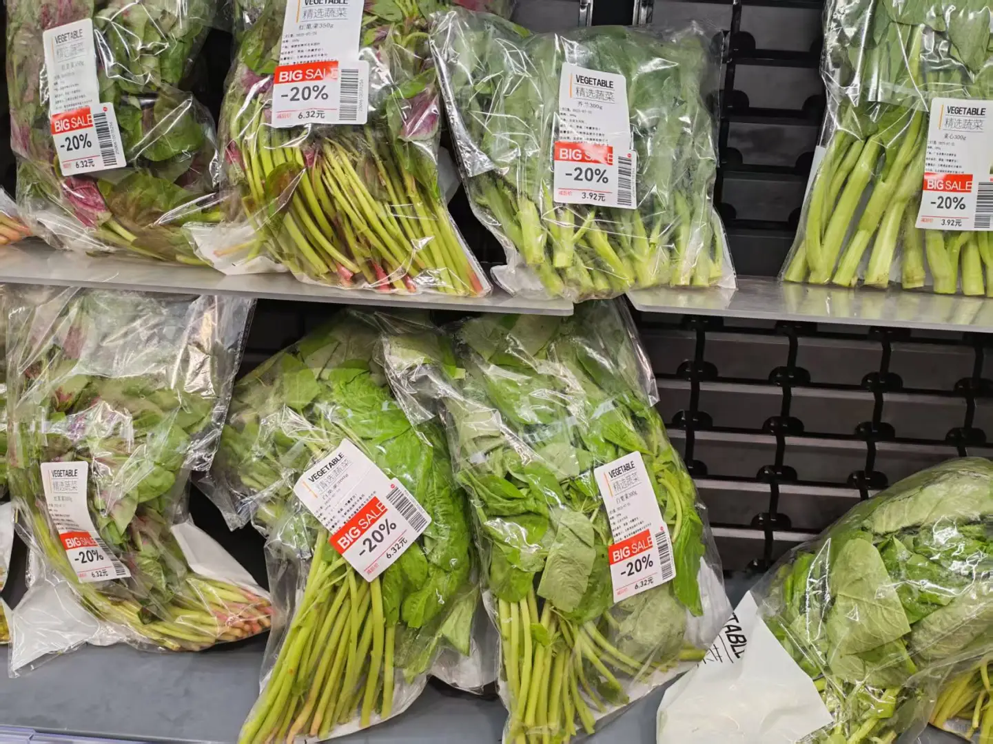 北漂情侣周末170元逛胖永辉