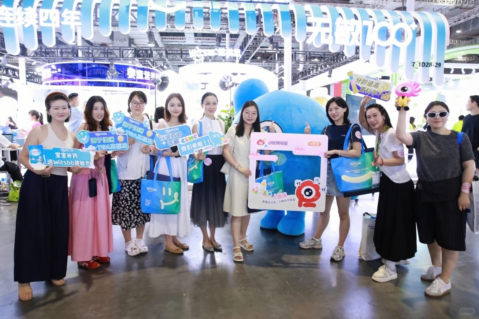 太好逛啦！参加CBME都得推车来扫货！