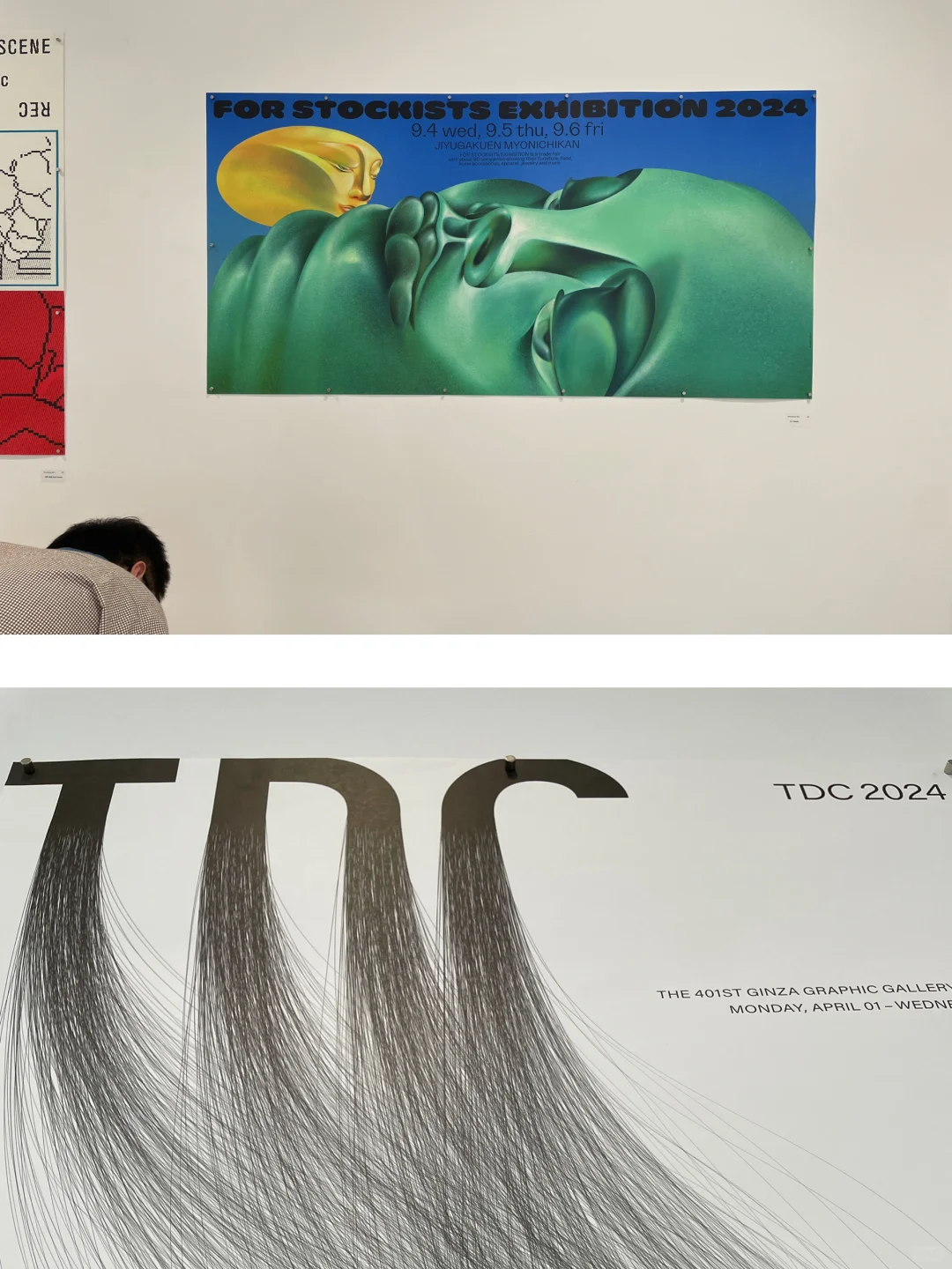 不用去日本，在杭州看Tokyo TDC设计展