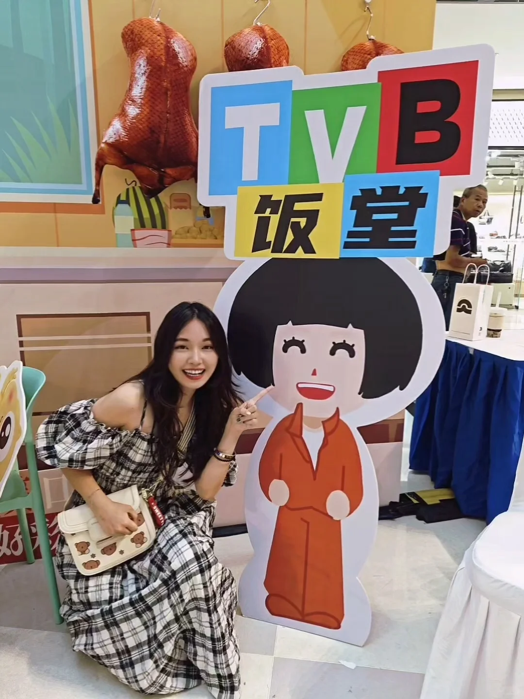 终于开到长沙！TVB港剧巡展！