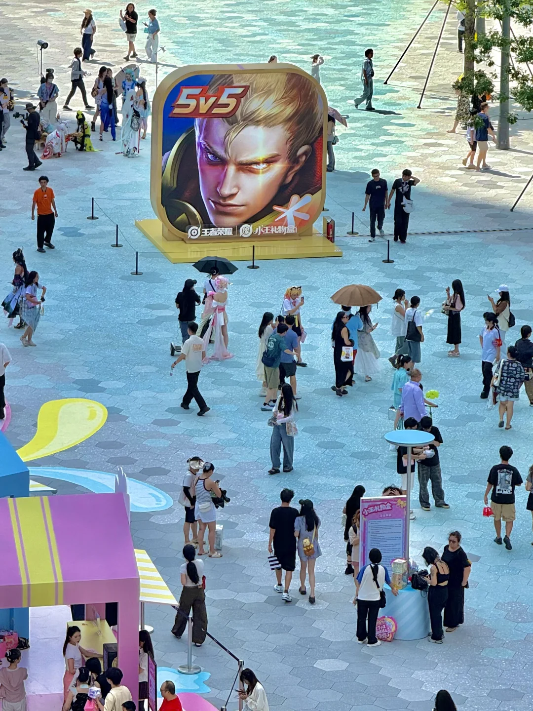 成都人都接到通知了吗？？？农卷疯来了！！！