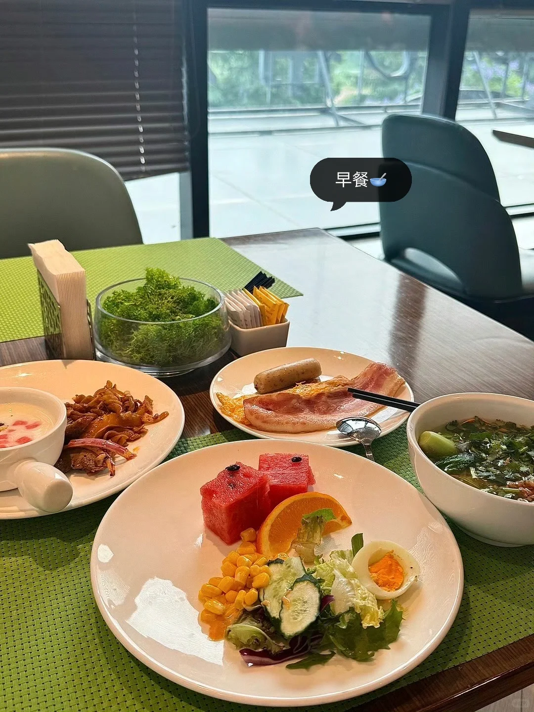 被邀请来参加第118届百货会啦‼️