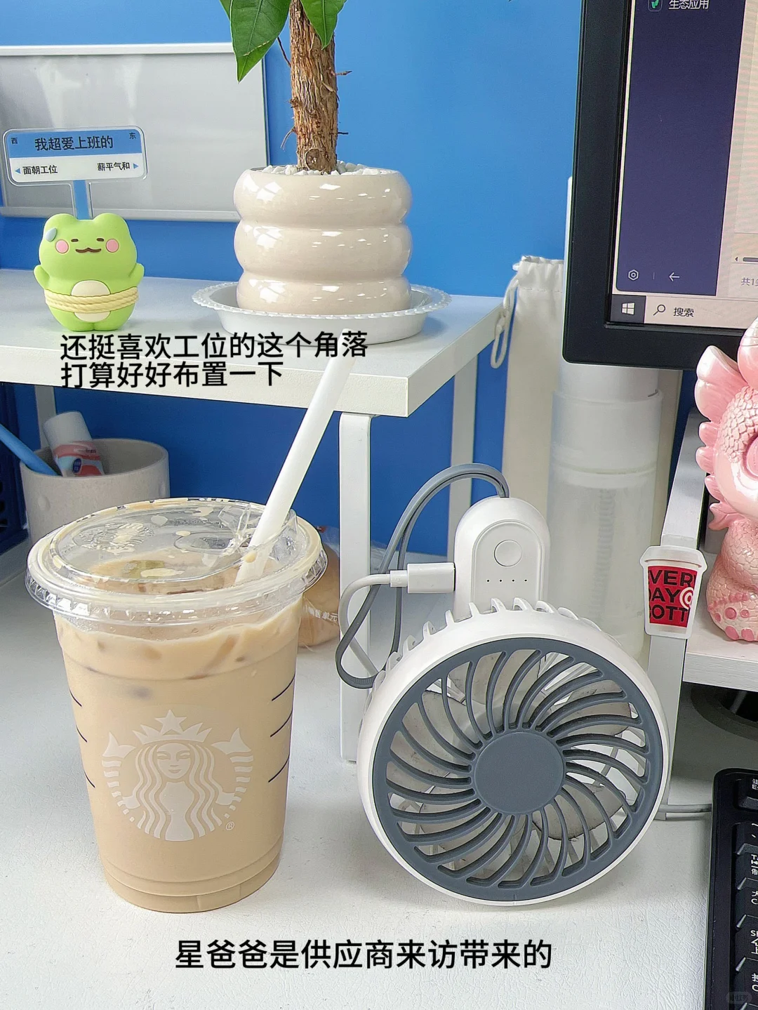 采购plog｜采购一天到底在忙什么