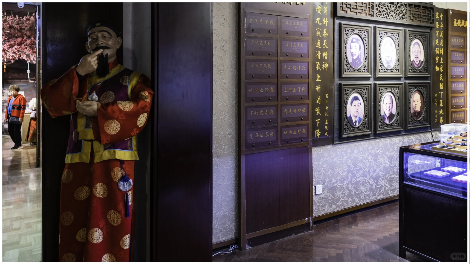 天津记忆（天津河北）