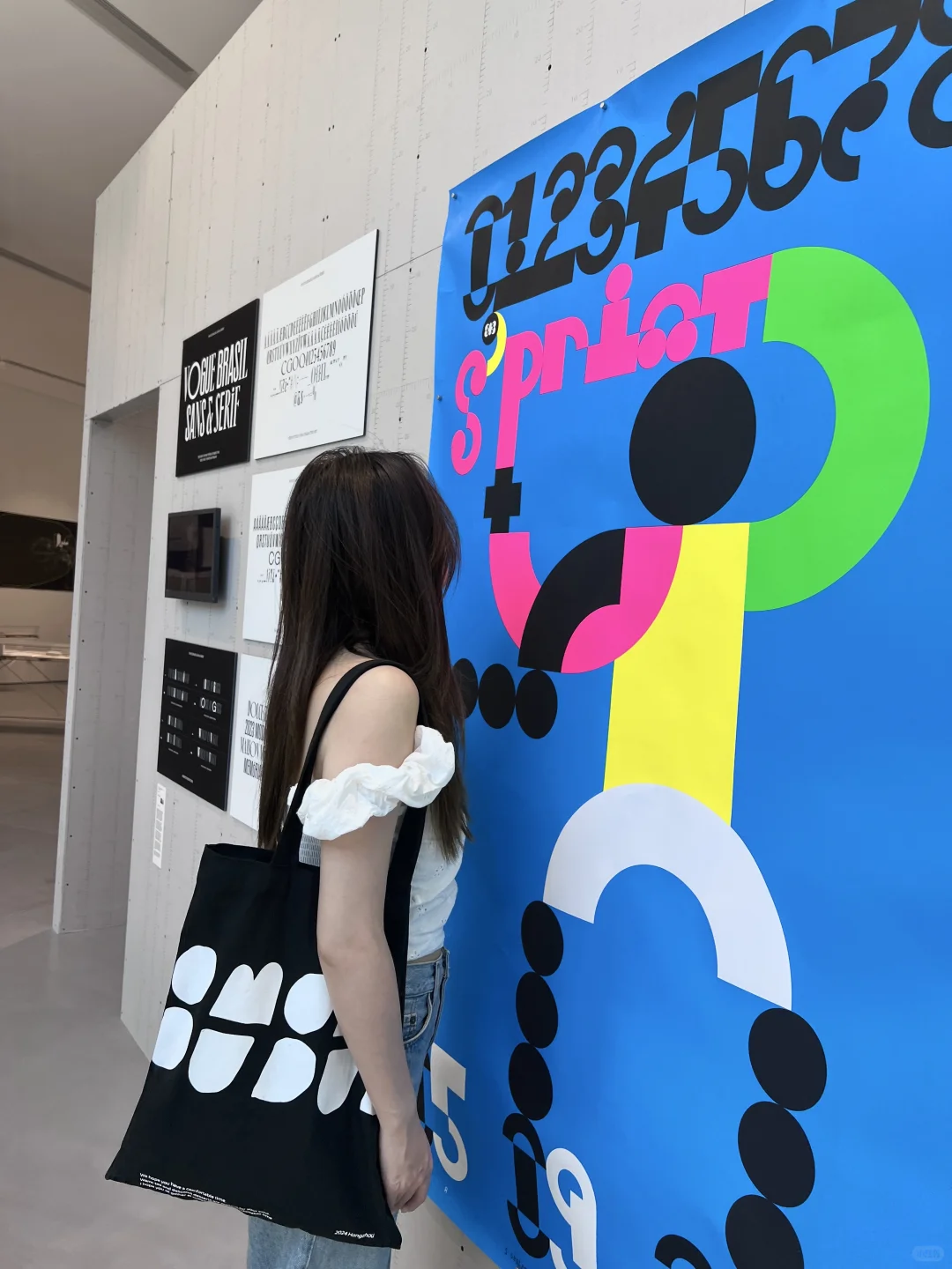 杭州新展｜Tokyo TDC 2024-2025