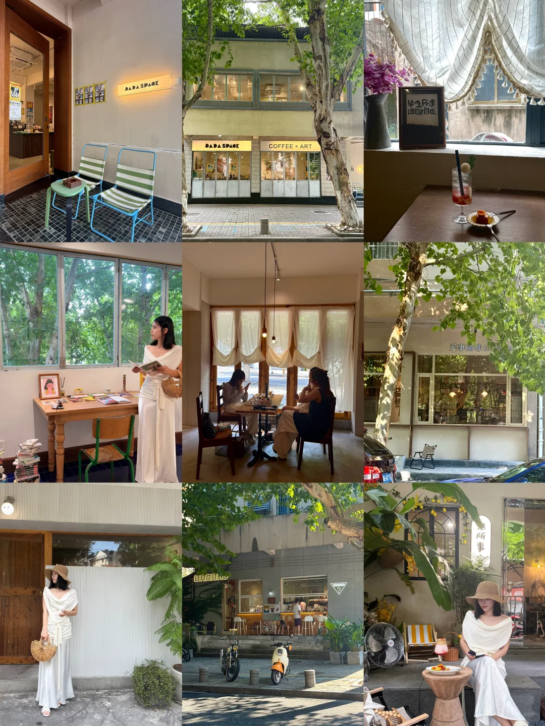 金华最适合Citywalk的路线！看展逛吃一整天！