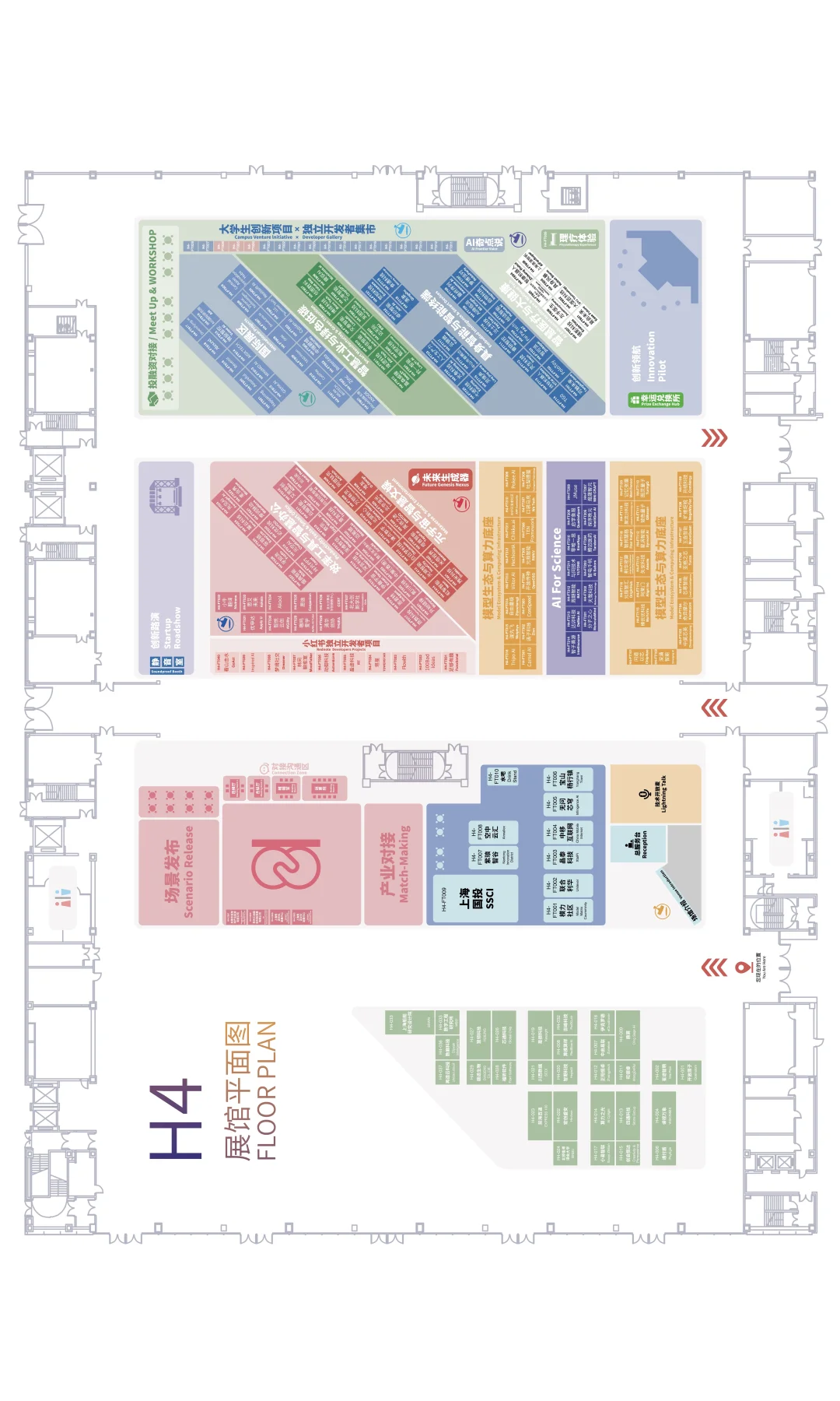能逛一整天❗ WAIC2025逛展指南(附导览)