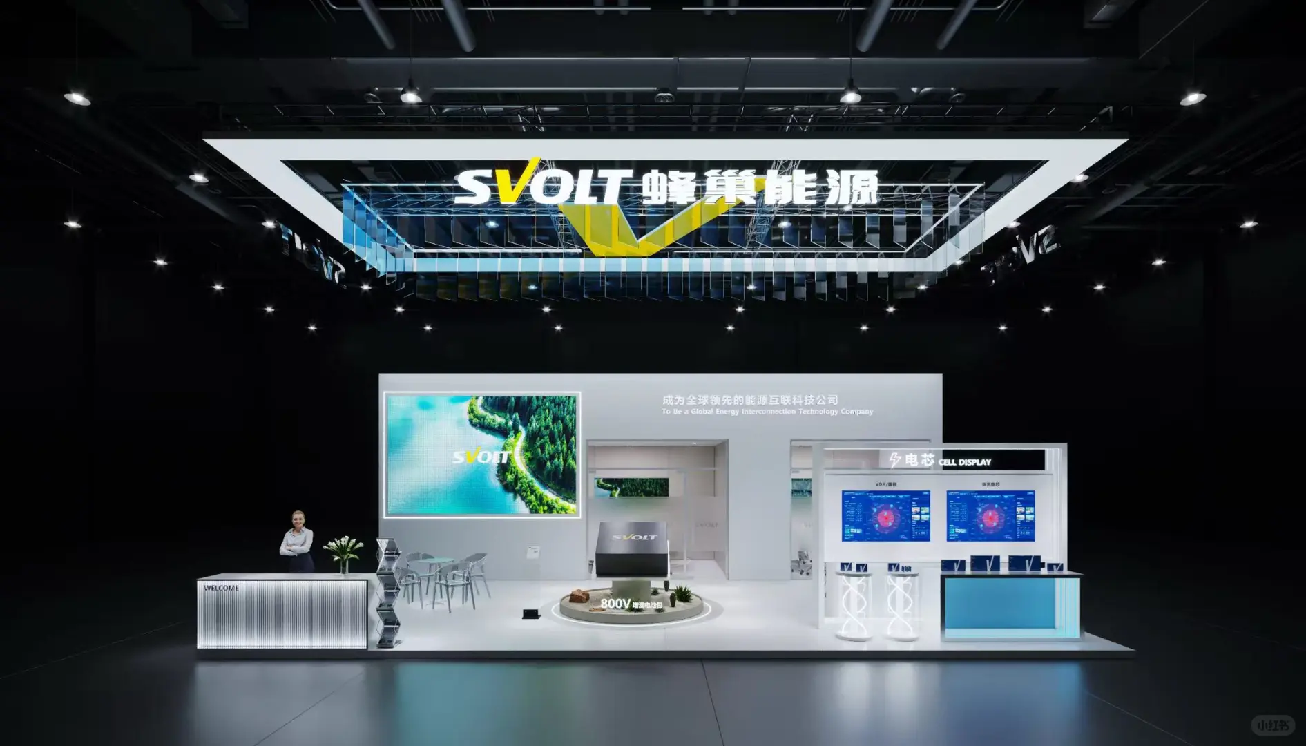 ?展台设计搭建｜solar德国慕尼黑智慧能源展