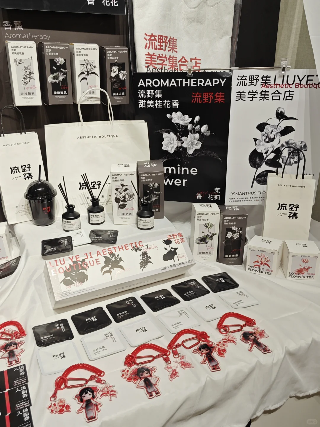 这家展台真的好好看啊啊啊！！