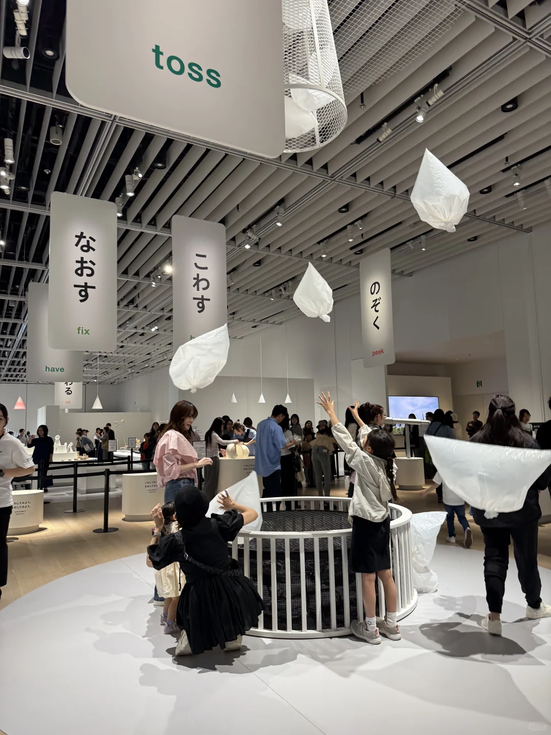 啊！日本设计强的可怕？ 一个展让你服气