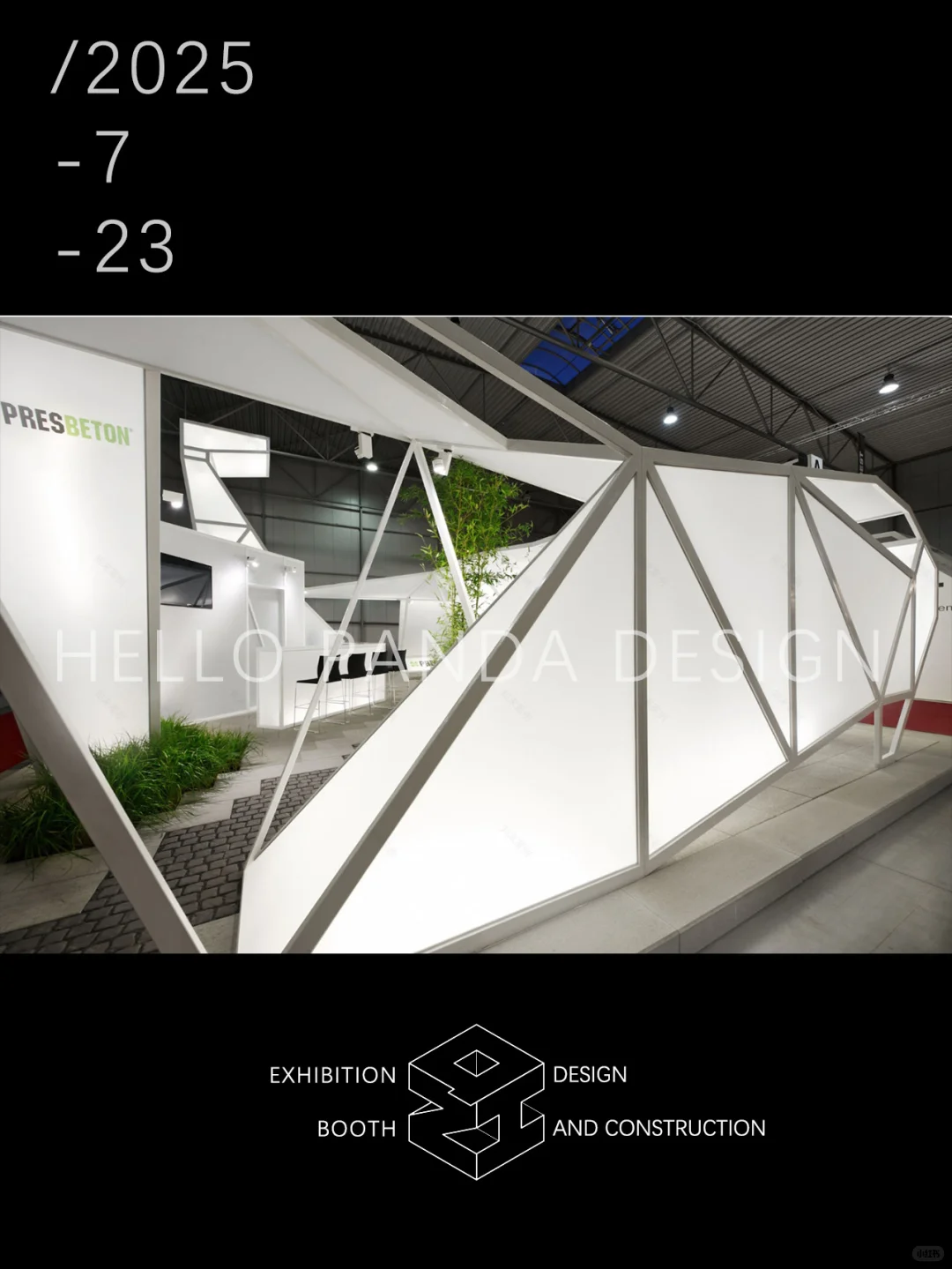 轻质钢架+膜结构打造眼前一亮的展台