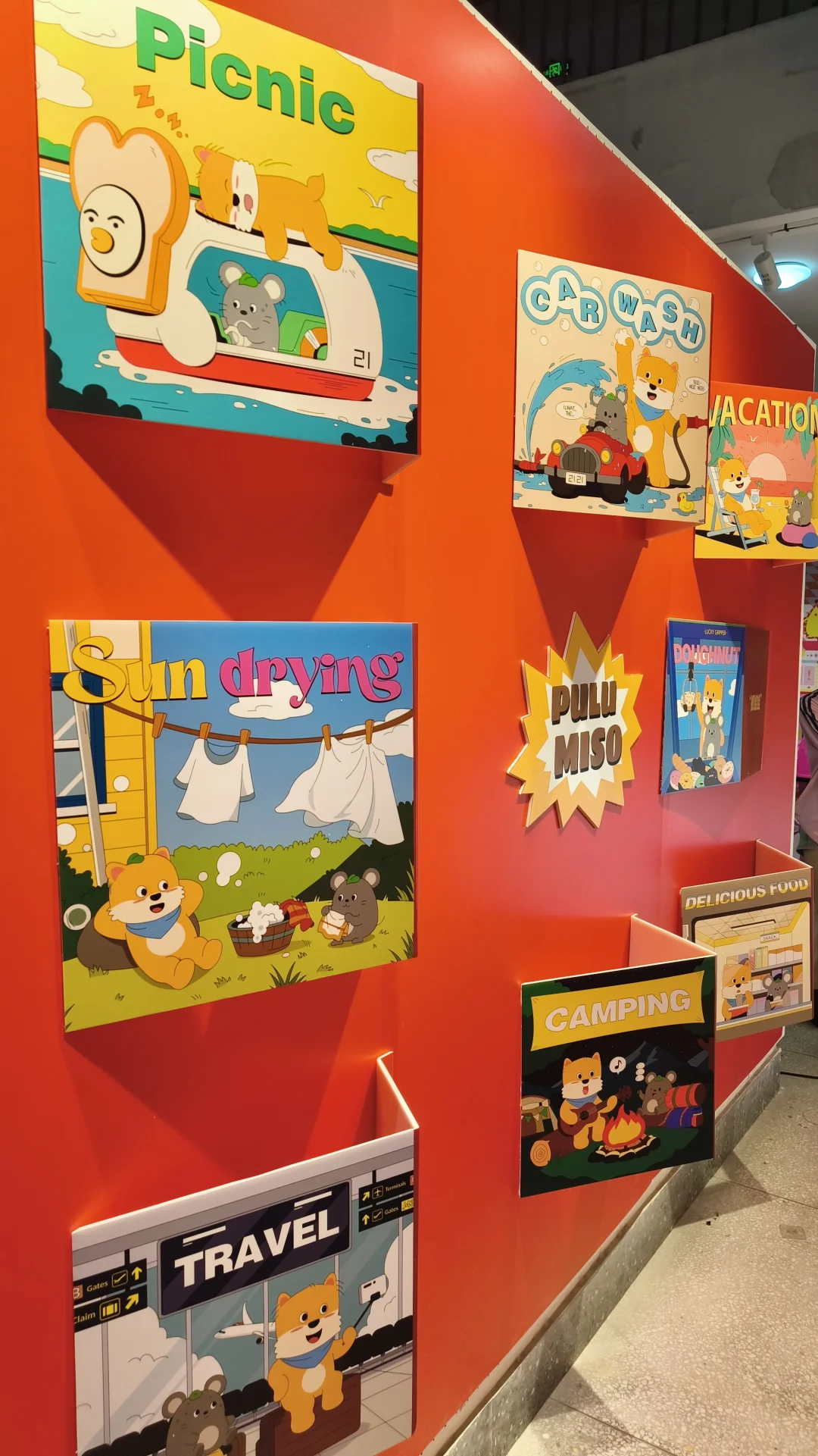 湖北美术学院2025年本科毕业展-视觉传达