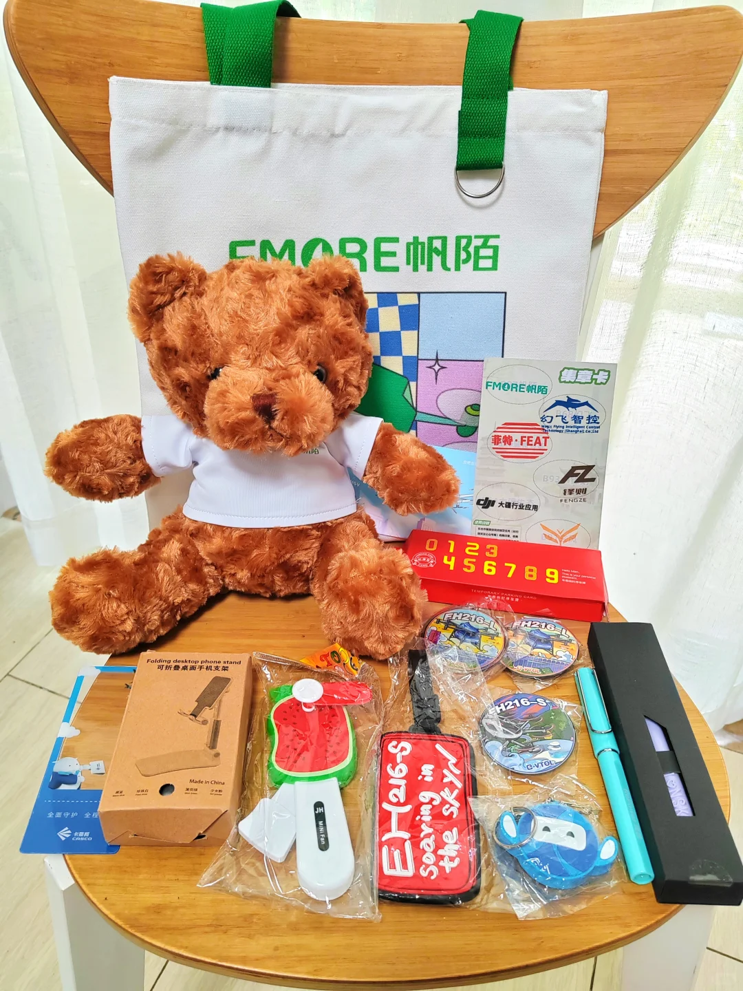 低空经济展｜7.23国展中心2️⃣小时作业