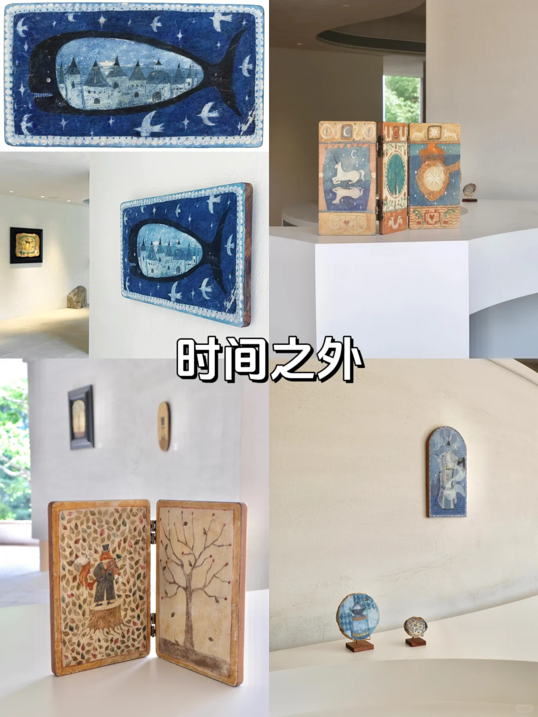 杭州7月展讯暴击！9场0元神仙展速戳