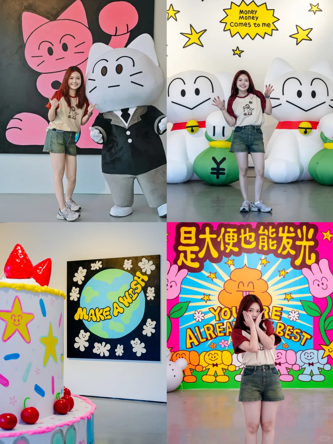 厦门7-8月看展合集‼️暑期展览资讯看这里