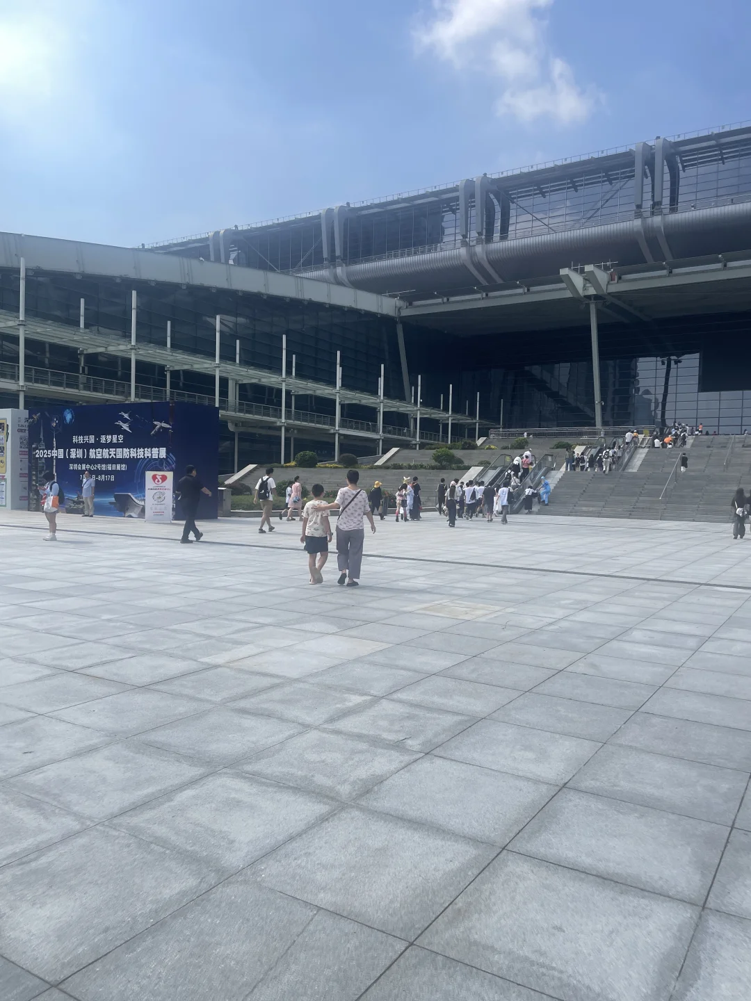 会展中心安保是不是有病啊？