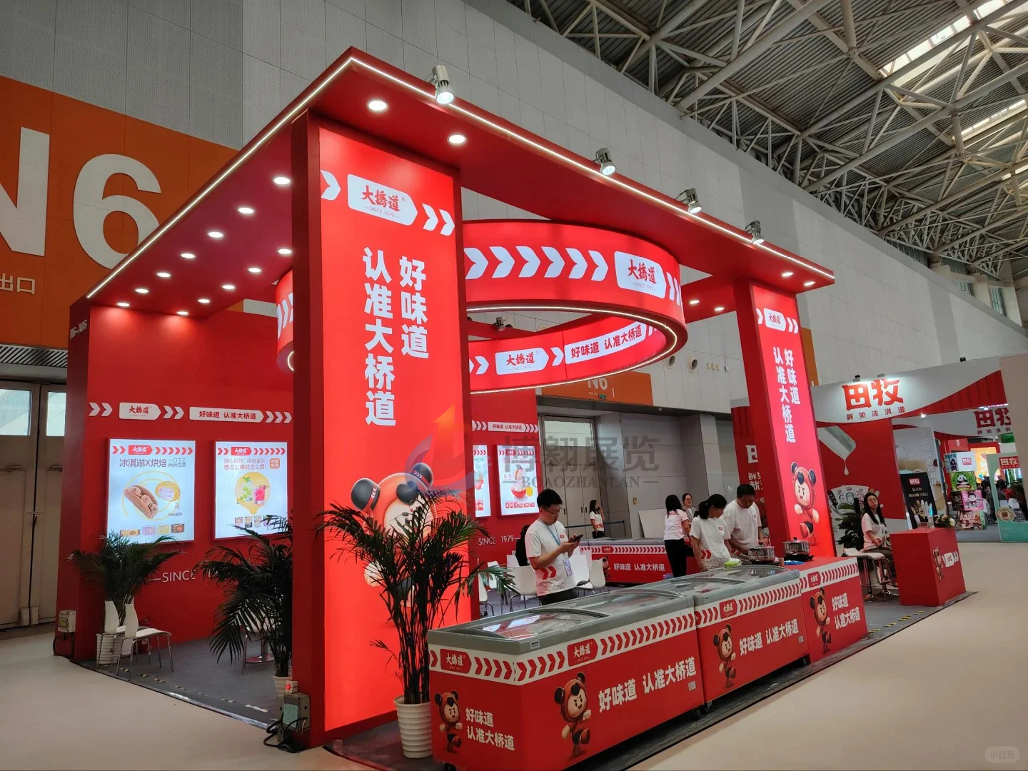 天津冰淇淋及冷冻食品展