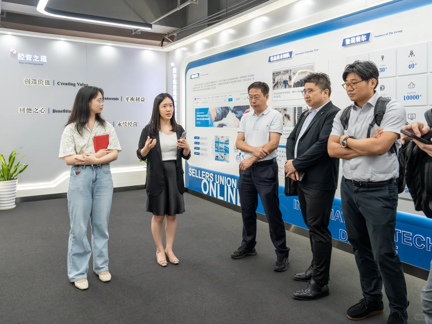 “日本采购商走浙江”走访赛尔集团洽谈