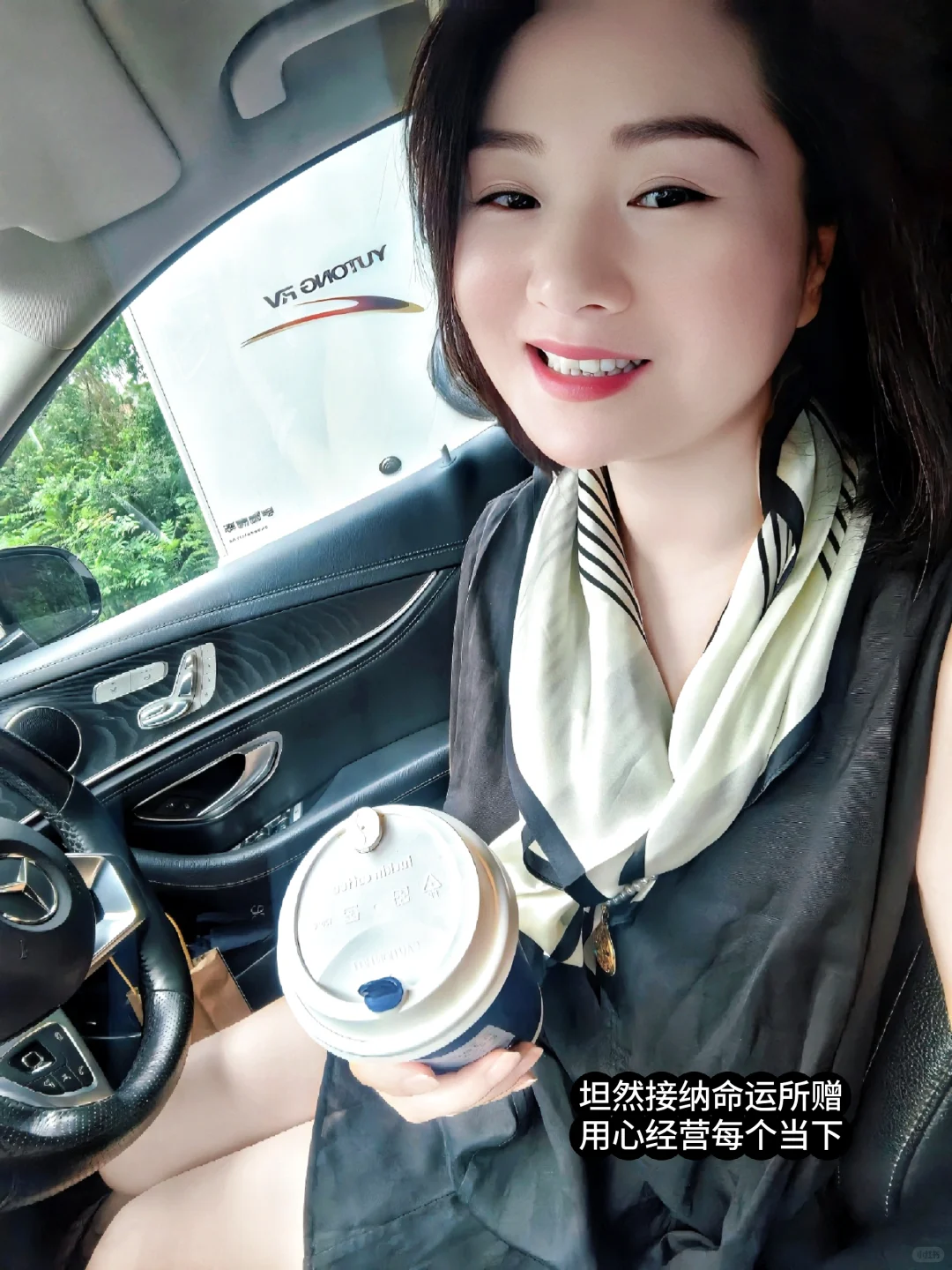 81 年 44 岁｜我决定不再焦虑！