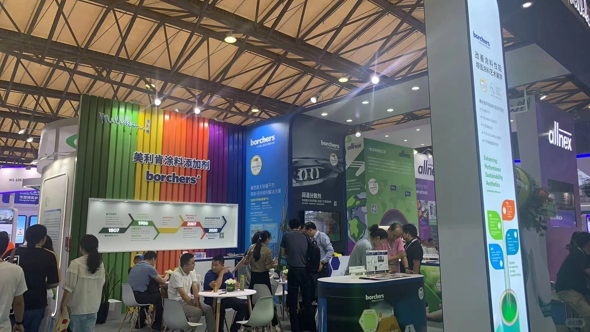 主办方发布 2025中国国际涂料展