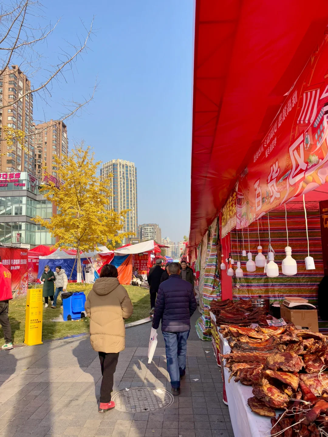 绵阳人的年味儿?怎能少得了展销会！??