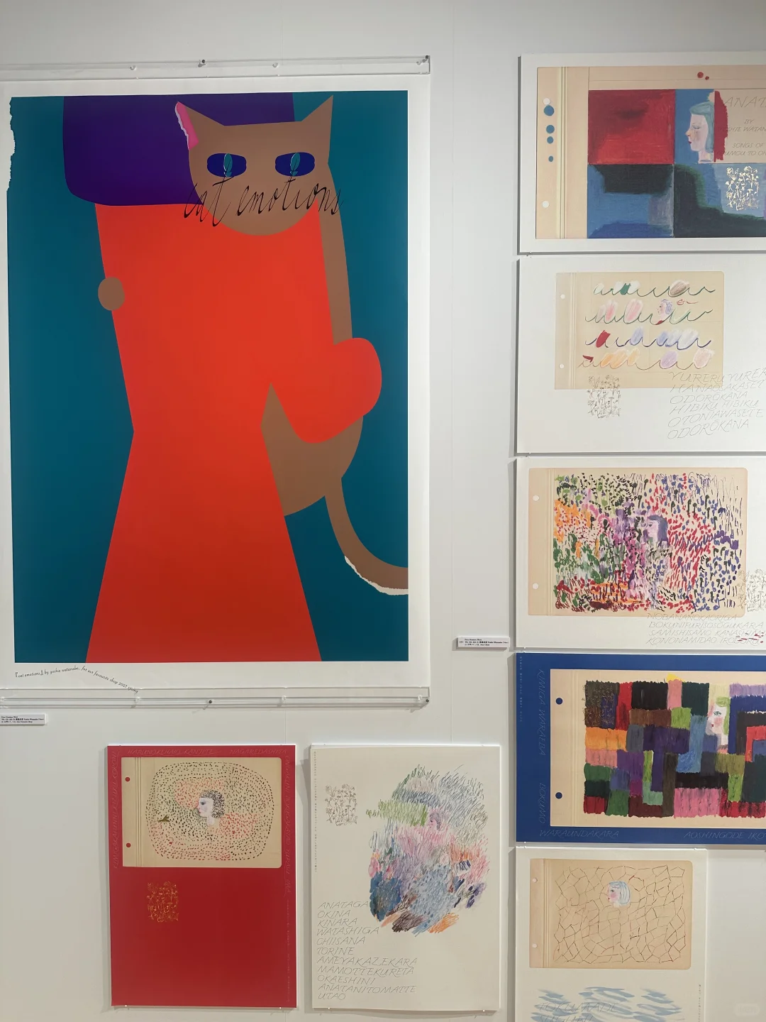 一年一度的TDC展又來啦??看點滿滿⭐️